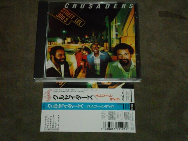 CD CRUSADERS - Street Life MVCM20033 MCA Records 1993 Japan ObiJazz Used