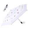 Cute Cat and Dog UV Light Heat Prevents Heat Protects the Foldable Parasol for Both Sun and Wind Convenient To Super Water Dual Use Parasol Parasol,