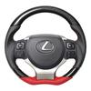 REAL Steering Wheel GSF 2010 RCF 2010 RC 2010 IS 30 NX 2010 and CT Series 1st and 2nd In Black Carbon Fiber and Dark Wine Leather [Lexus (early