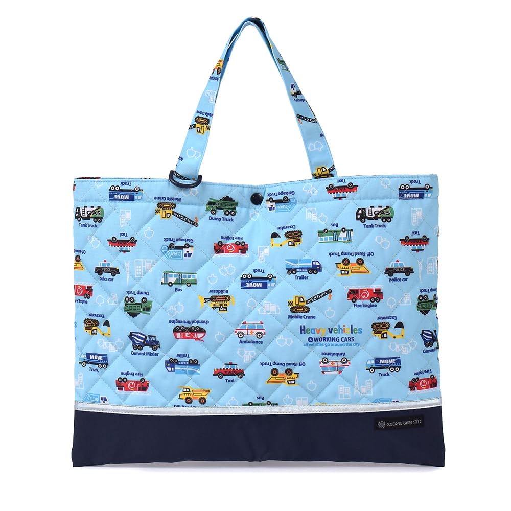 COLORFUL CANDY STYLE Quilted Entrance Set Lesson Bag and for Boys 4-Piece Kindergarten/School (Includes Reflector) - Water-Repellent, Lightweight,