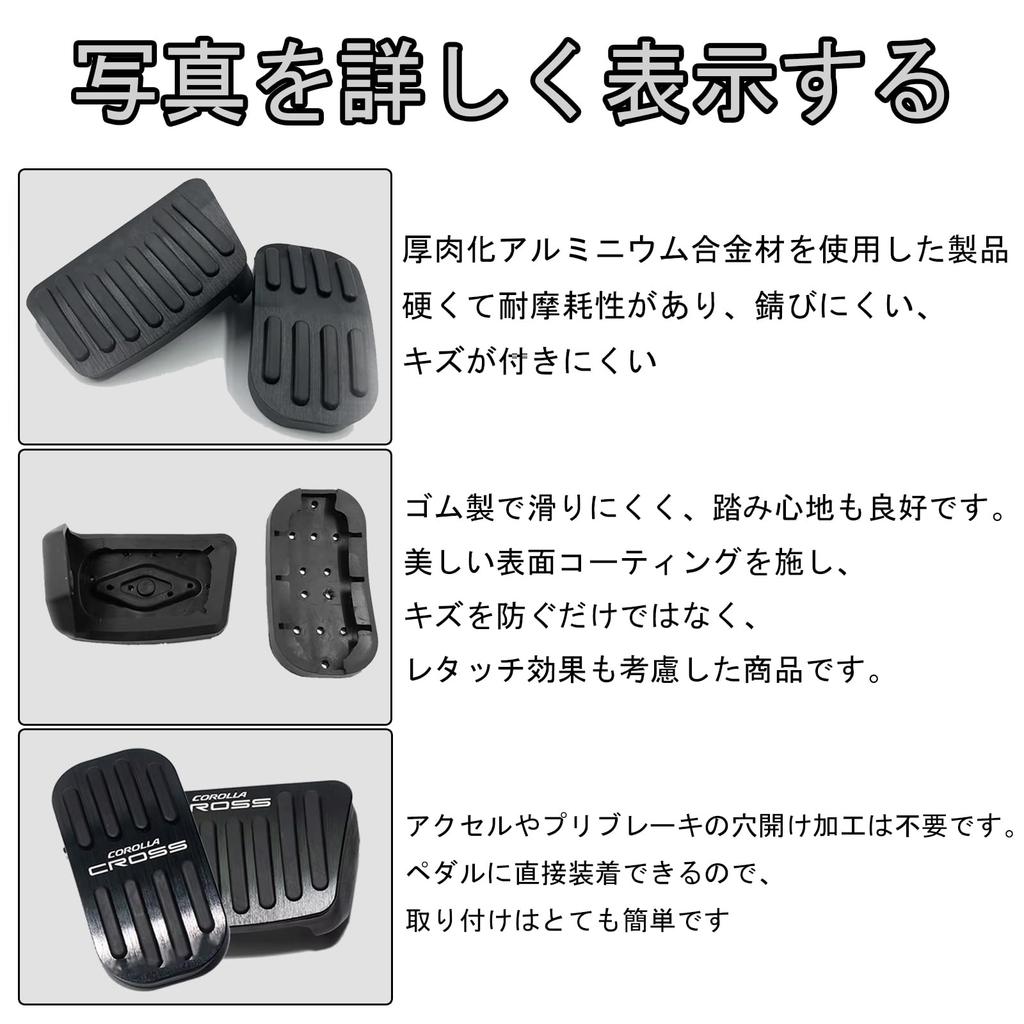 HUANGCJCJ For (Corolla Cross) (September 2021~) 2021-2025 New Corolla Cross/New Corolla Touring/Sport/Sedan 210 Series