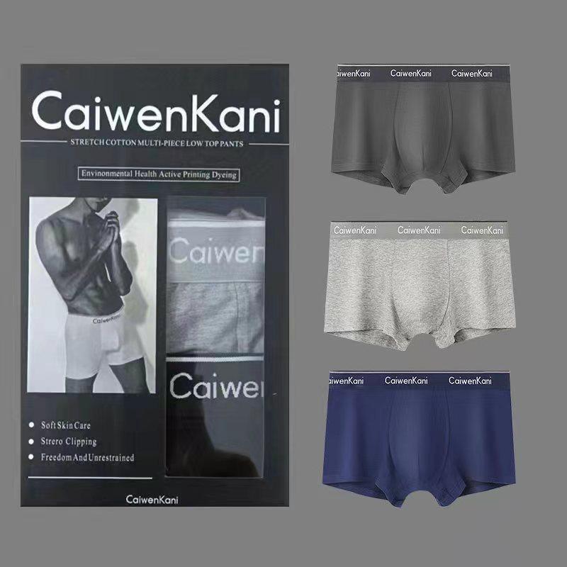 Мужские трусы-боксеры из дышащего чистого хлопка, модала, Cckgraphene, тонкие короткие брюки, подарочная коробка высокого класса