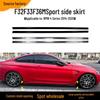 BMW 4 Серии F32/F33/F36 Sport Edition Боковые Пороги Обвес Спойлер (Модели 2014-2020 годов)