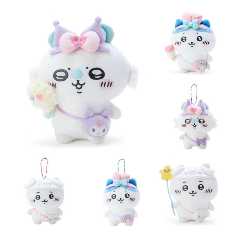 Chikawa Yukikawa Dog Self-mocking Bear Plush Toy And Hanging Decoration Cute Animal Design Pp Cotton Stuffed 20cm Teddy Bear 10cm Pendant