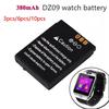 Аккумуляторная батарея 380 мАч для умных часов A1 DZ09 RYX-NX9 KSW-S6, 3 шт./6 шт./10 шт.