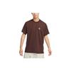 Acg Logo Crew Neck T-Shirt Regular Fit Short Sleeve Men Tops Brown DX7883-227