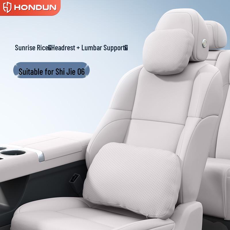 Shijie 06 Car Headrest & Lumbar Support Pillow Set