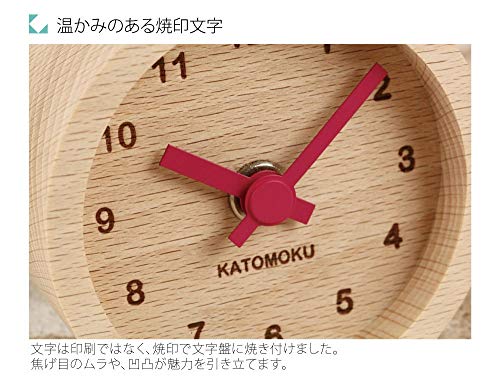 Мини-часы KATOMOKU, круглые, красные, дерево, пляж, km-26
