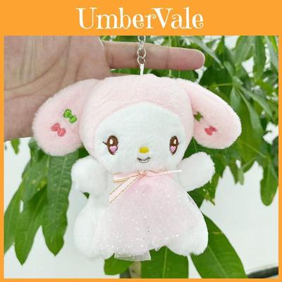 Очаровательная плюшевая брелок-кукла Sanrio Melon Melody для девочек. Милая идея для подарка