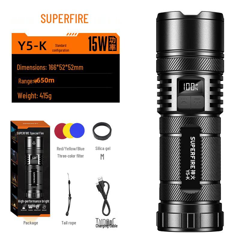 SupFire Y5-K 15W High-Power Long-Range Flashlight with Color Filters