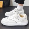 Breathable and Lightweight Men's Shoes Are Versatile for Teenagers Casual Board Shoes Non Slip and Elevated White Sports Shoes