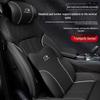 Подушка для шеи для автомобилей GAC Trumpchi GS3, GS4 Plus, GS8, M6, M8, Shadow Leopard & Shadow Cool