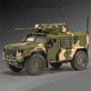 1/32 Scale Alloy Tiger Armored Military Truck Model Diecast Off-road With Sound and Light For Kids Toy