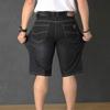 Летние тонкие свободные джинсовые шорты большого размера, мужские эластичные брюки с высокой талией большого размера, пять конных брюк