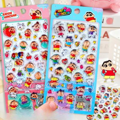 Игрушки и игры – Детские наклейки