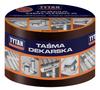 Roofing Sealing Tape 15Cm*10Mb Brown - Tas Dek 15 6