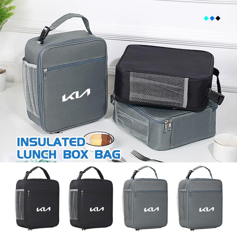 Universal Car Bento Insulated Lunch Thermal Bag Bento Handbag For KIA Rio K5 K2 Sportage Ceed Sorento Picanto Stinger Soul BO2