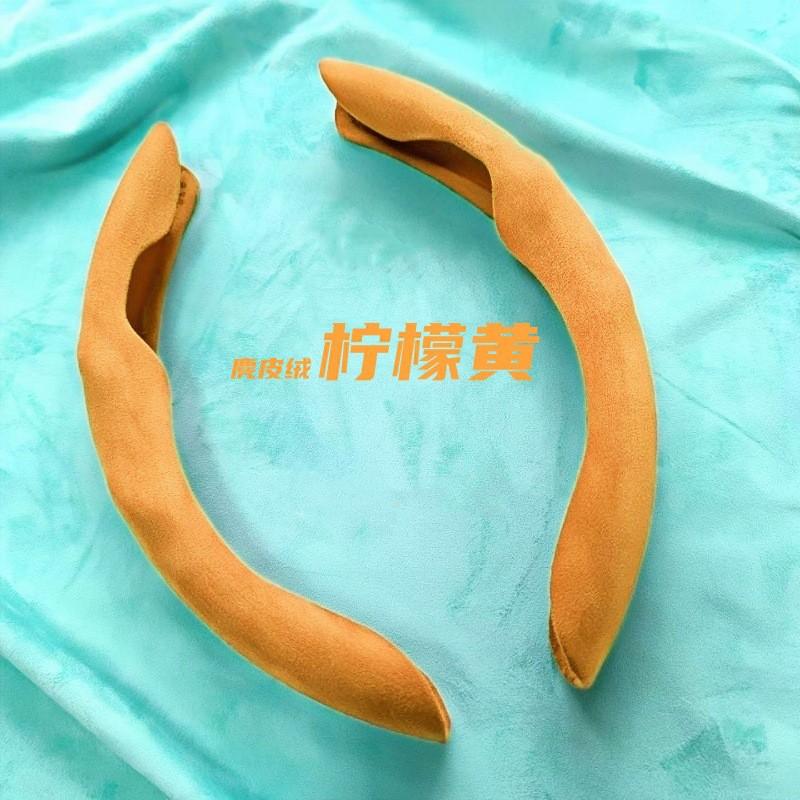 Universal Steering Wheel Cover Car SUV Truck Suede Nappa Leather Hand-Stitched 36-40cm Diameter All-Season Use