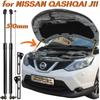 Стойки капота из углеродного волокна для Nissan Qashqai J11 для Nissan Rogue Sport 2014- Газовые пружины капота Подъемные стойки
