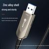 Biaze Fiber Optic USB 3.1/3.0 Extension Cable