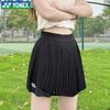 Женская плиссированная юбка YONEX для бадминтона с функцией быстрого высыхания