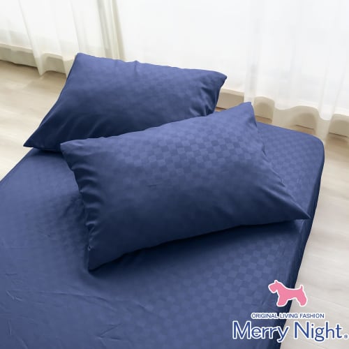 Merry Night Checkered Navy Pillowcase, Approx. 43 X 63 Cm, Matching Pillowcase, Easy To Insert, Quick-Drying, Wrinkle-Resistant, Washable, PE16101-72