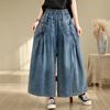 Plus Size Spring Summer Women Blue Jeans Elastic-Waisted Drawstring Wide Leg Denim Trousers Casual Loose Ladies Basic All-Match Jeans