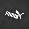 Puma Регби-стиль Цветные блоки Плетеная куртка Мужские куртки 697883-01