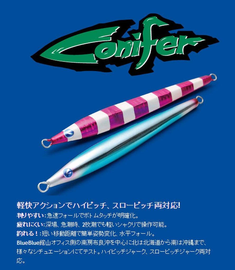 Blue Blue Metal Jig Lure Conifer 130g Blue Blue #1