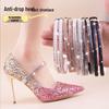 Anti-Drop Rhinestone Heel Straps - No Installation Shoe Fixers