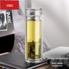 Двухслойный стеклянный стакан Xinke XG2108
