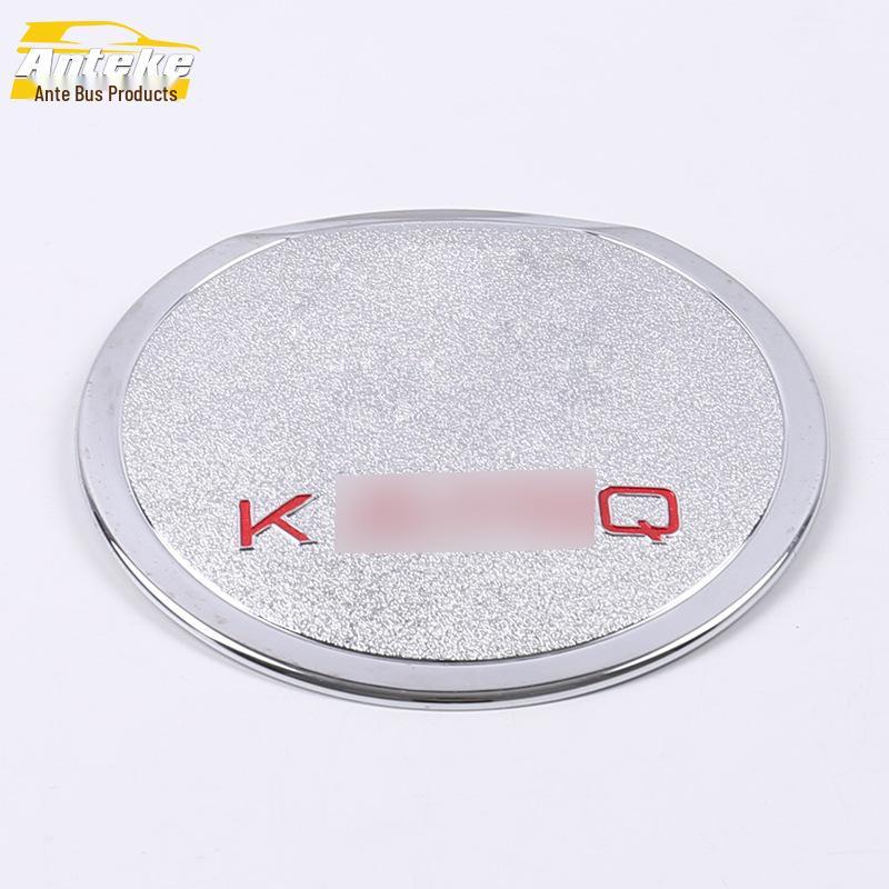 Kamiq Fuel Tank Cap Anti-Scratch Protective Sticker - Fits 18 Models