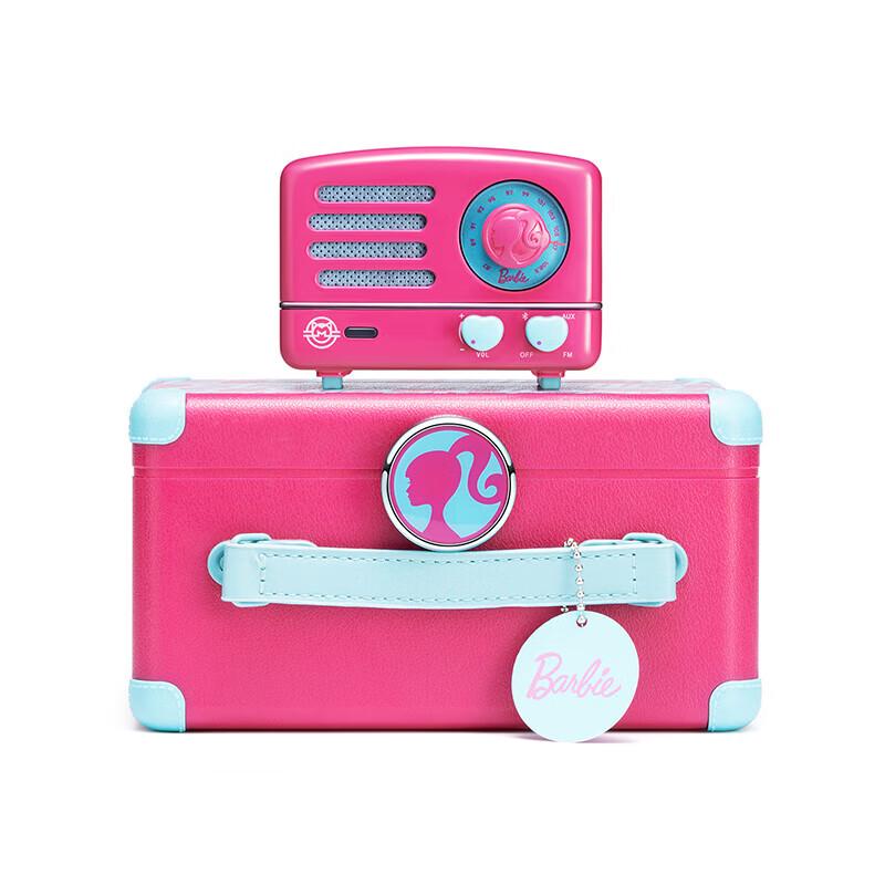 Элвис Пресли Маленький принц OTR Barbie Edition Bluetooth-динамик Штепсель CN (адаптер в комплекте) (Китайская версия)
