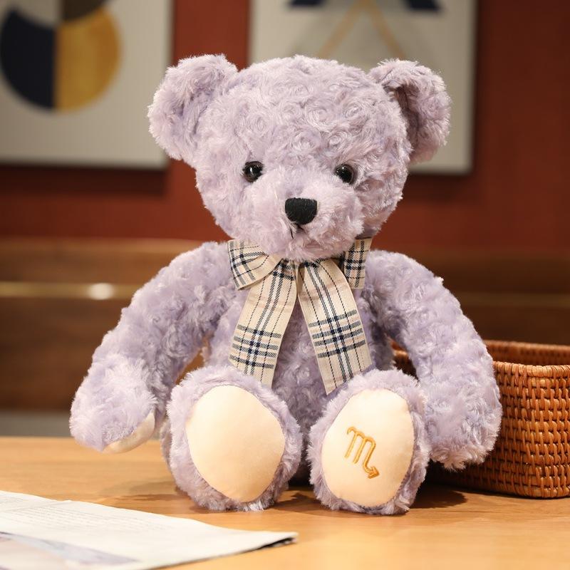 Constellation Shy Bear Teddy Bear Doll Plush Toy Cuddle Bear Doll Child Sleeping Soothing Rag Doll