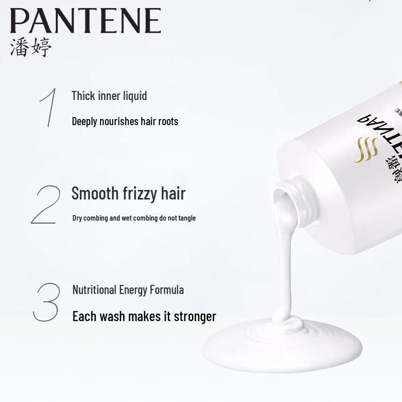 Pantene PRO-V Smooth & Repair Shampoo and Conditioner Set