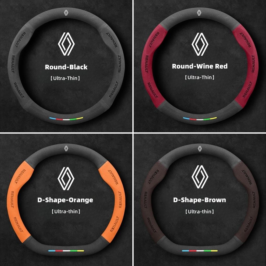 Внутренние наклейки Замшевая накладка на руль автомобиля Для Renault Scenic Clio Laguna 2 3 4 5 Kangoo Fluence Megane Trafic Talisman Tw