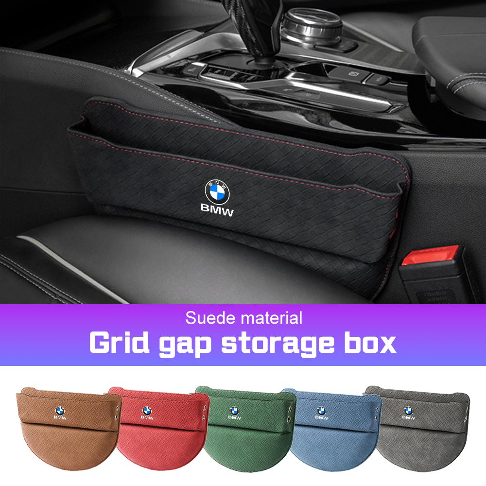Suede Car Center Console Gap Storage Box Accessorie For BMW E46 E90 E91 F48 F25 F15 F01 F10 G20 G30 G32 X1X3 X5X6 X7 G01 G02 G05 HOPDJ1