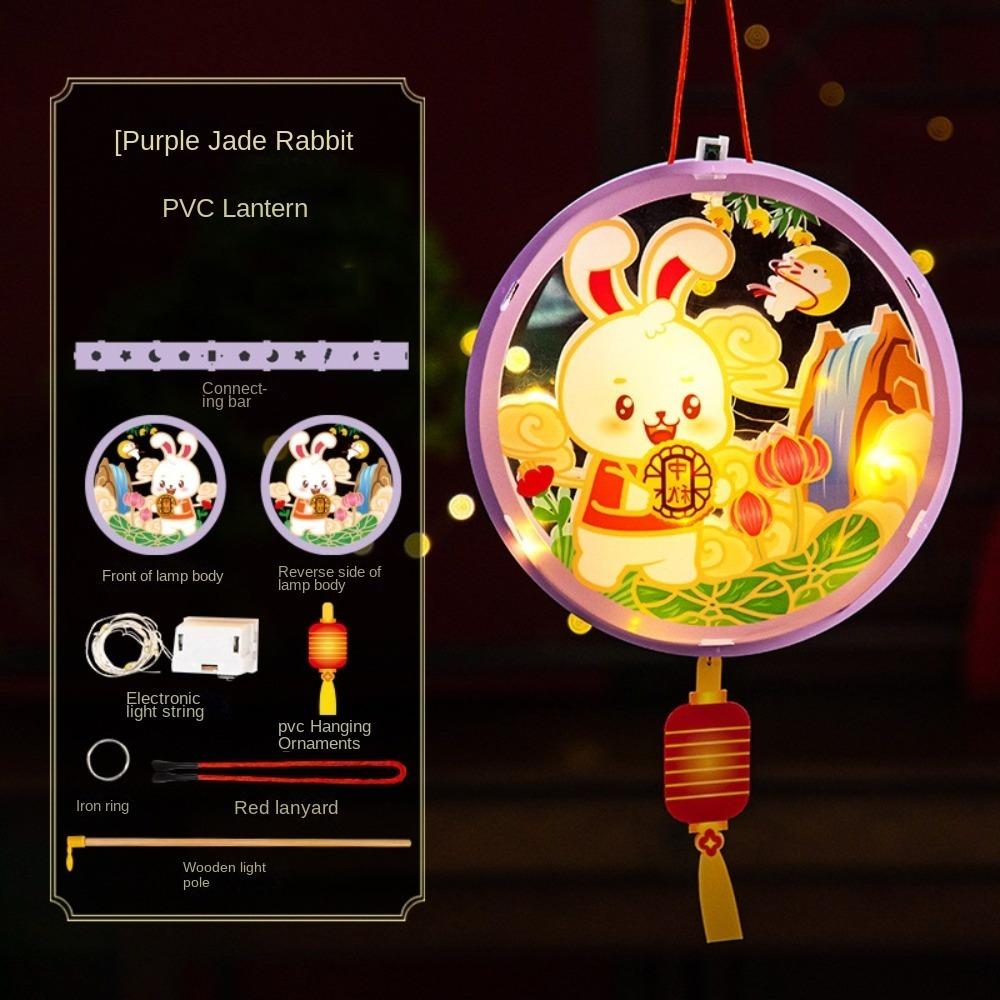 PVC Mid Autumn Rabbit Lantern Chinese Ancient Style Handheld Lantern  Women Children