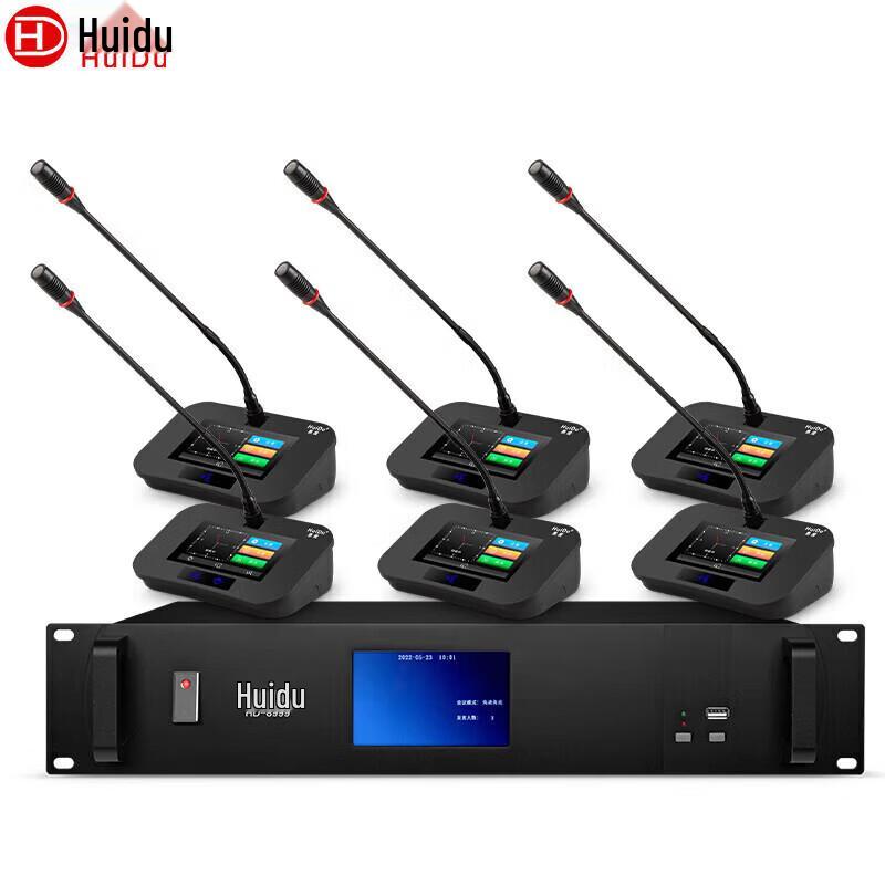 HuiDu HD-8999 Профессиональная проводная конференц-микрофонная система с гибкой стойкой (Китайская версия)