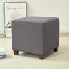1PC T-Shape Elastic Square Ottoman Slipcover Stool Footrest Cover for Living Room Office Home Decor