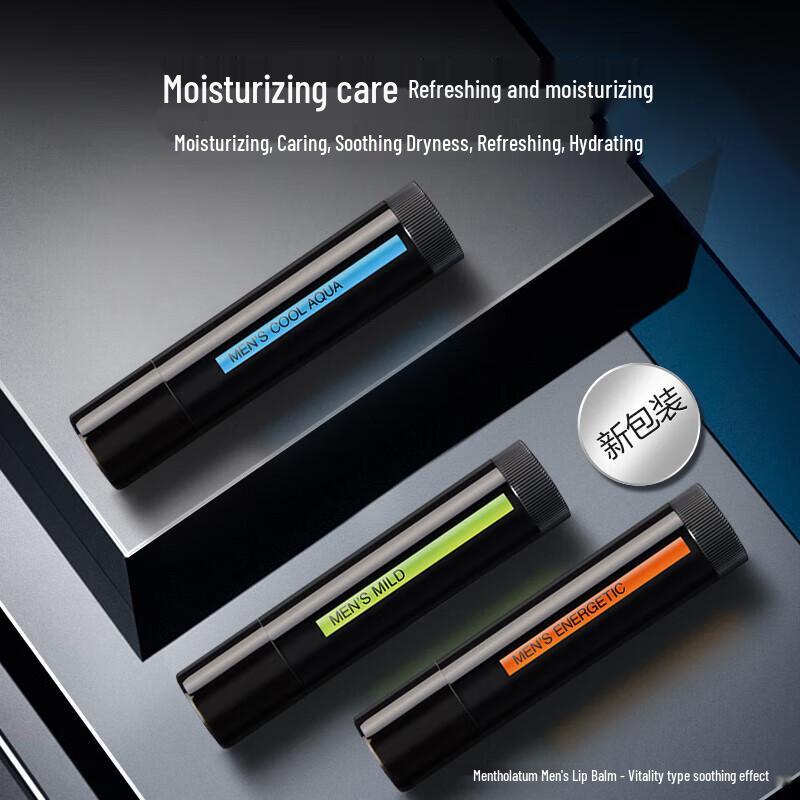 Mentholatum Men's Lip Balm