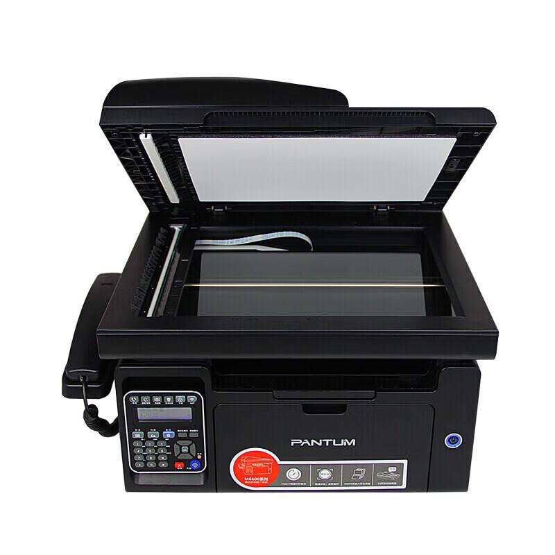 Pantum M6605N B&W Laser 4-in-1 Multifunction Printer CN plug (adapter included)