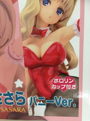 Сасара Кусугава Зайчик в масштабе ПВХ раскрашенная готовая версия. (1/5 продукта)