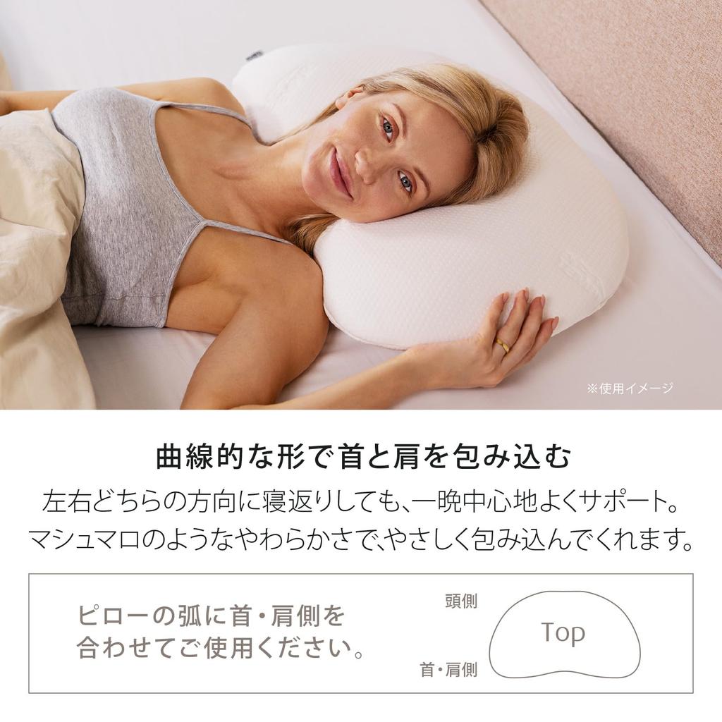 Tempur Sonata Pillow M
