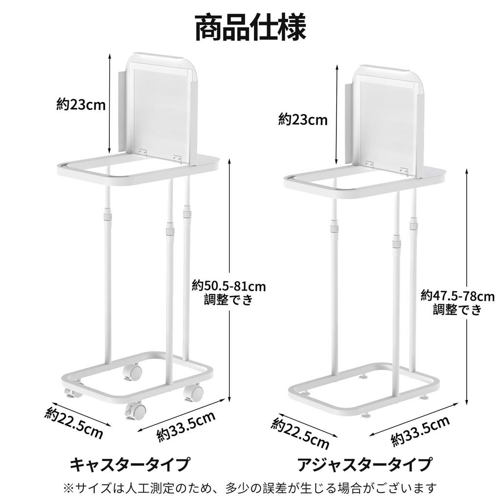 PRTONE Garbage Bag Holder with Vertical Trash Can Set of Adjustable Compatible with 20L To 90L Frame Just Hang Trash with 2 Separate Trash Odor Leak