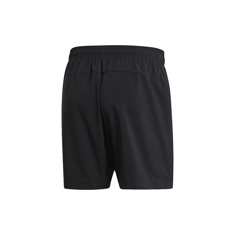 adidas Спортивные шорты мужские черные средние DQ3085