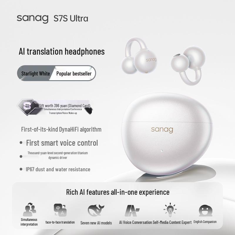 Bluetooth-наушники-клипсы Sanag S7S с ИИ-переводом и костной проводимостью для спорта 2025 года - Открытая конструкция, не затыкающая уши