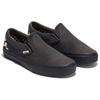 Vans Vainl Archive X  Slip-On Round Toe Easy Wear Durable Low-Top Skate Shoes Unisex Sneakers Black VN000BVZRUX1