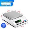 Haozhan 3 кг Прецизионные электронные счетные весы