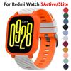 Двухцветный силиконовый ремешок+чехол из ТПУ для Redmi Watch 5 Active, ремешок и силиконовый чехол для Redmi Watch 5 Lite, аксессуары для часов